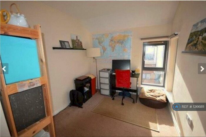 3 Bedroom End Of Terrace House To Rent In Lamerton Avenue, Walker, Newcastle Upon Tyne, NE6