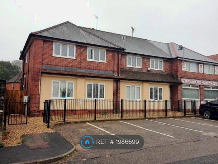 2 Bedroom Flat To Rent In New Road, Rednal, Birmingham, B45