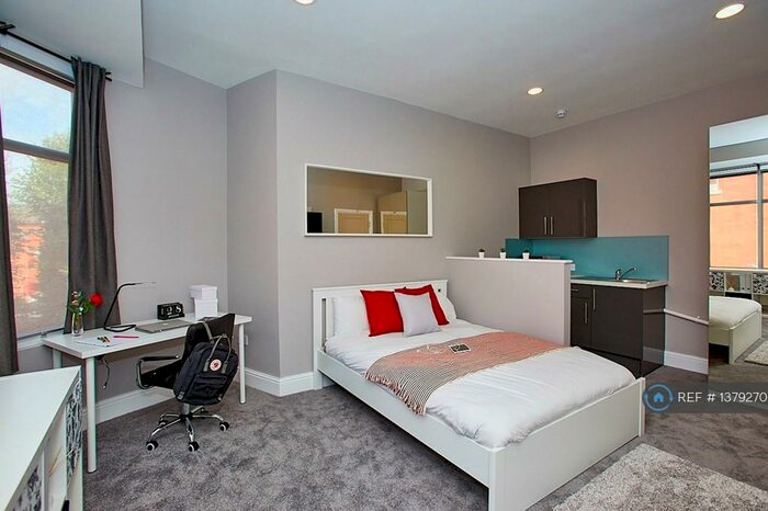 Studio To Rent In Warwick Row, Coventry, CV1