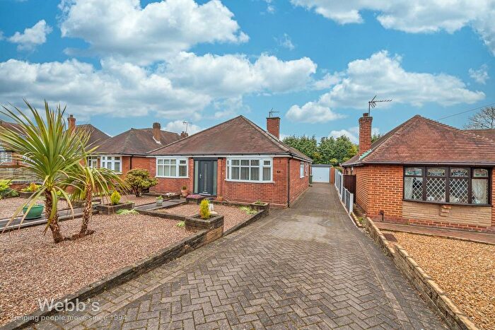 2 Bedroom Detached Bungalow For Sale In Hall Lane, Pelsall, Walsall, WS3