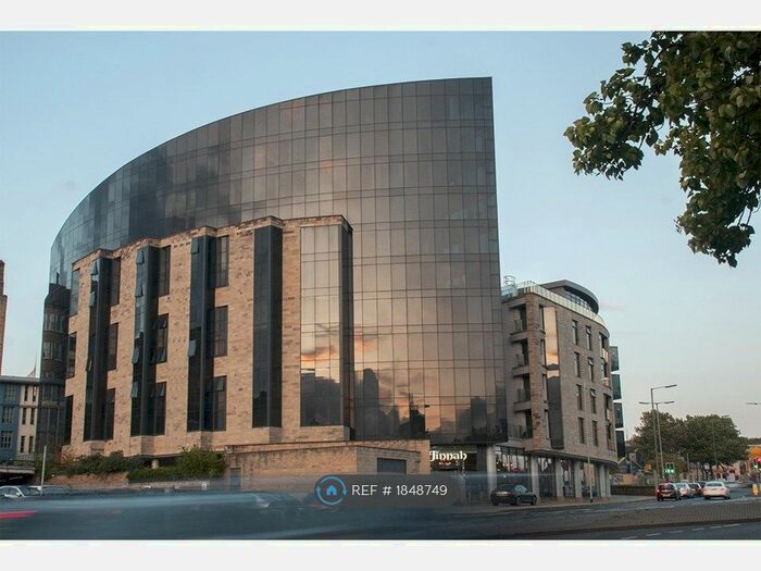 2 Bedroom Flat To Rent In The Gatehaus, Bradford, BD1