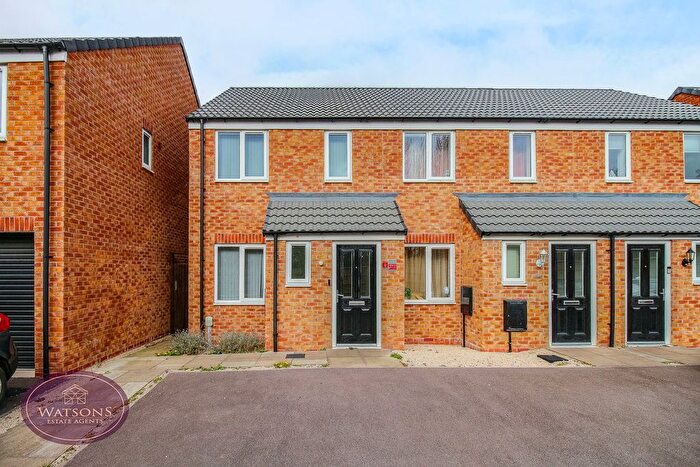 2 Bedroom End Of Terrace House For Sale In Butterfly Place, Eastwood, Nottingham, NG16