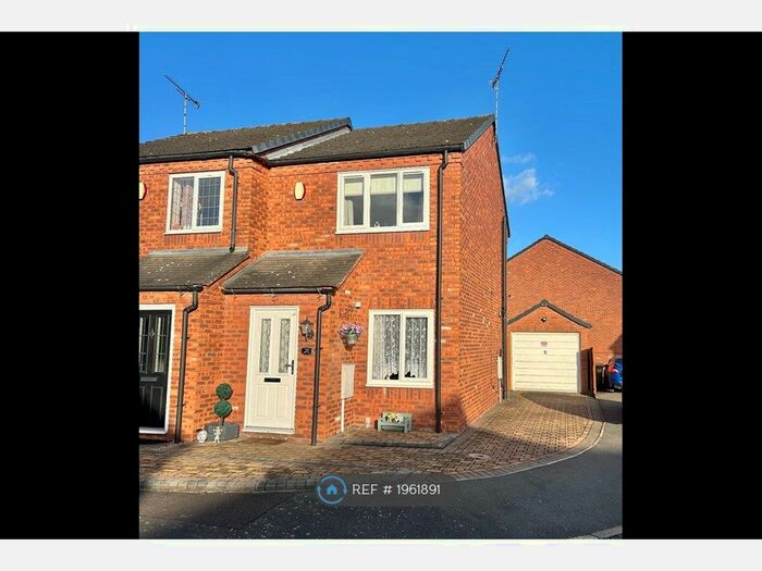 2 Bedroom Semi-Detached House To Rent In Forest View, Overseal, Swadlincote, DE12