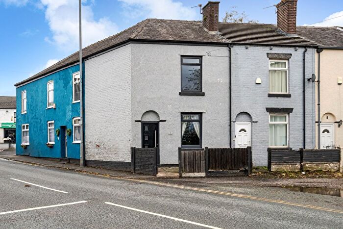 2 Bedroom End Terrace House For Sale In Tenant In Situ - Thomas Street, Westhoughton, Bolton, Lancashire, BL5