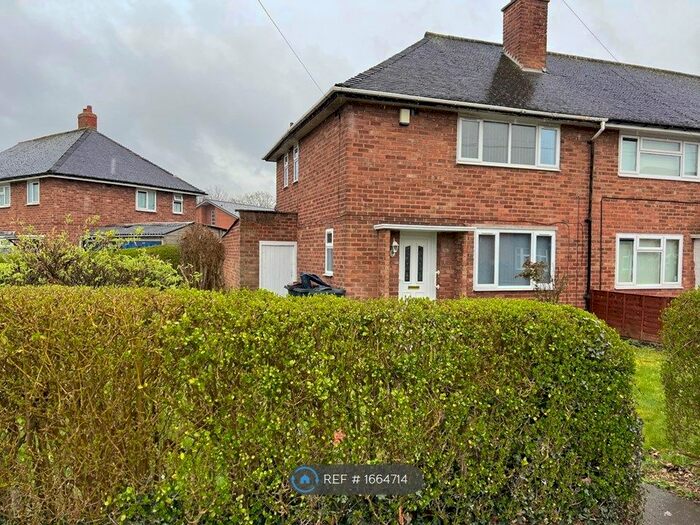 2 Bedroom End Of Terrace House To Rent In Kitsland Raod, Birmingham, B34