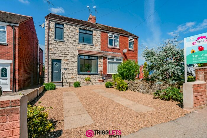 3 Bedroom Semi-Detached House To Rent In Tingle Bridge Lane, Hemingfield, Barnsley, South Yorkshire, S73