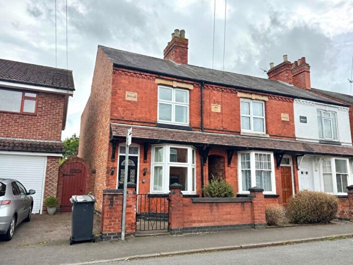 2 Bedroom End Of Terrace House For Sale In Victoria Street, Melton Mowbray, LE13