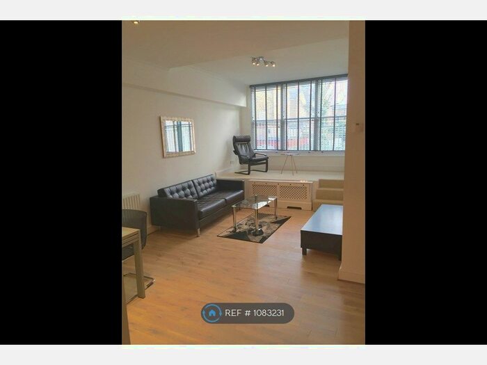 Studio To Rent In Lavender Hill, London, SW11