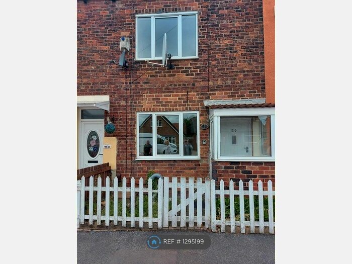 2 Bedroom Terraced House To Rent In Aketon Road, Castleford, WF10