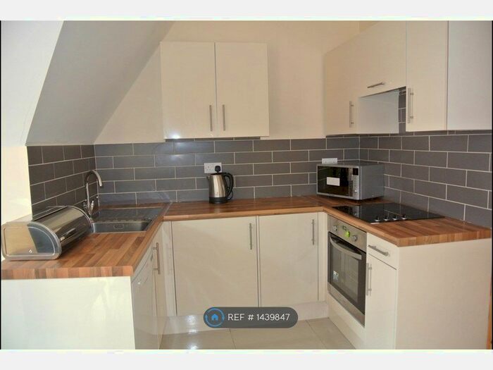 2 Bedroom Flat To Rent In London, London, WC2H