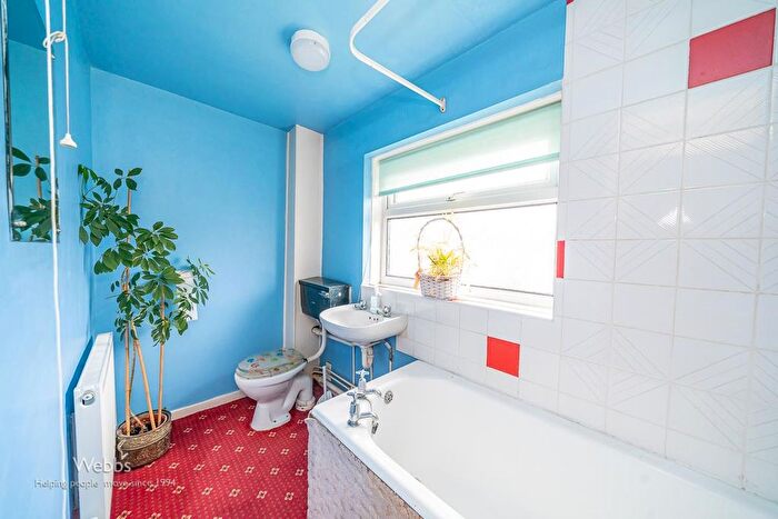 3 Bedroom End Of Terrace House For Sale In Lowland Road, Huntington, Cannock, WS12