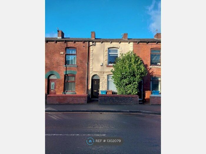 2 Bedroom Terraced House To Rent In Coalshaw Green Road, Chadderton, Oldham OL9