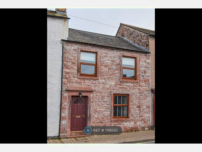 3 Bedroom Terraced House To Rent In Great Dockray, Penrith, CA11