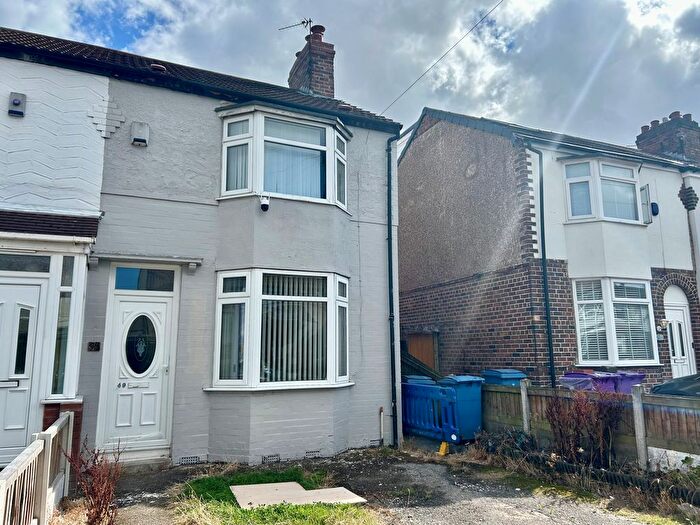 2 Bedroom End Of Terrace House To Rent In Max Road, Liverpool, L14