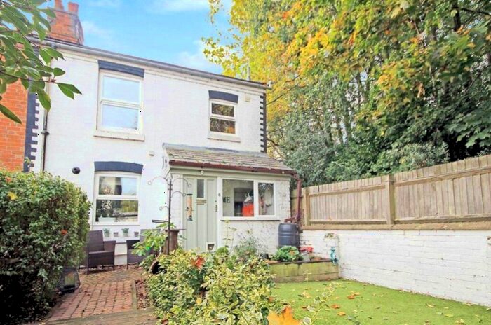 2 Bedroom End Of Terrace House To Rent In South View, Brixworth, Northampton, NN6