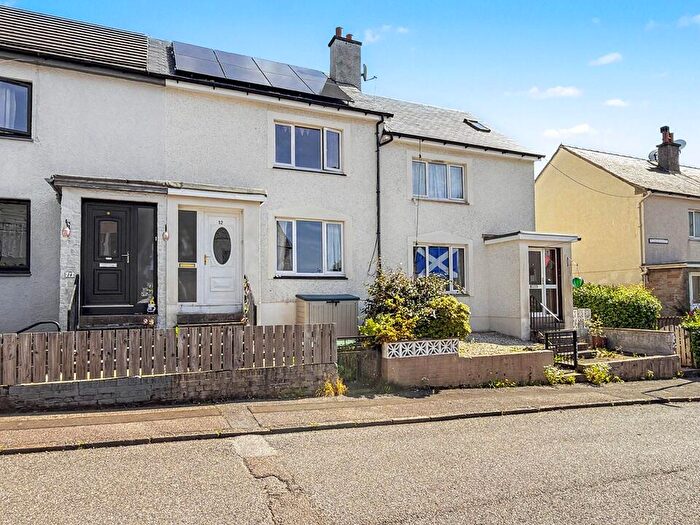 2 Bedroom Terraced House For Sale In Cruachan Crescent, Oban, Argyll, PA34