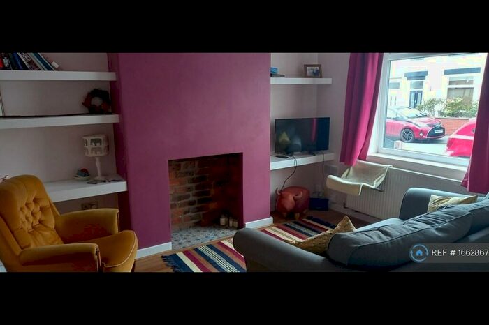 2 Bedroom Terraced House To Rent In Park Street, Swinton, Manchester, M27