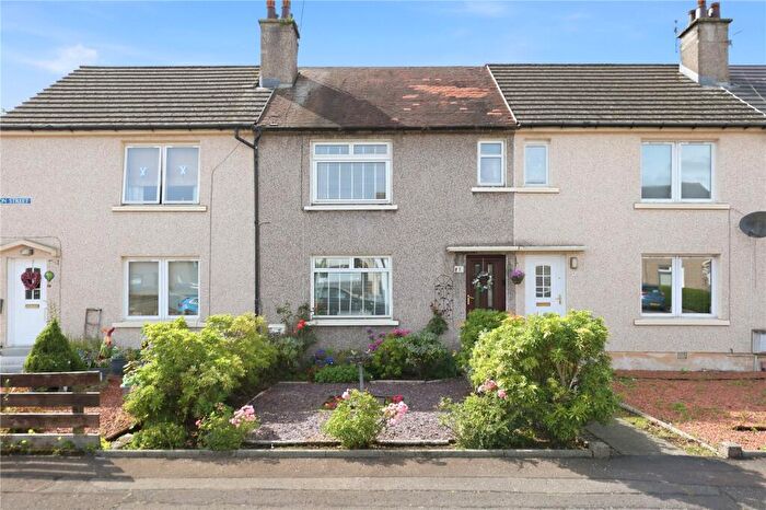2 Bedroom Terraced House For Sale In Avon Street, Dunipace, Stirlingshire, FK6