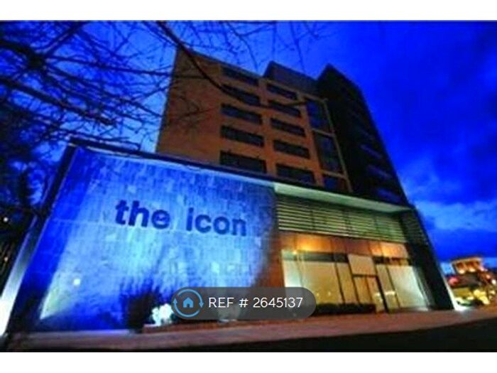 2 Bedroom Flat To Rent In The Icon, Basildon, SS14