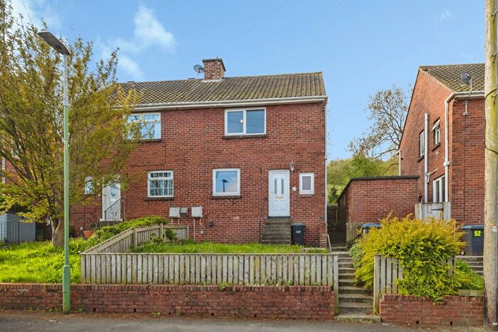 2 Bedroom Terraced House For Sale In East Clere, Langley Park, Durham, DH7