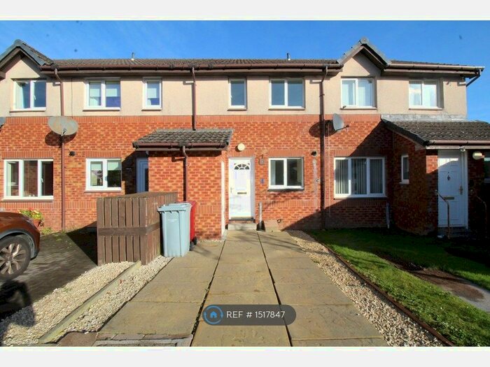 2 Bedroom Terraced House To Rent In Dillars View, Lesmahagow, ML11