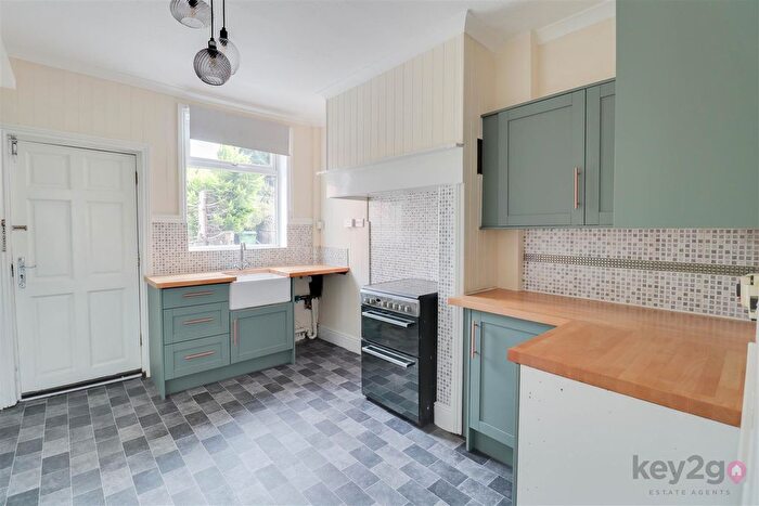 2 Bedroom End Terrace House To Rent In Drakehouse Lane West, Beighton, S20