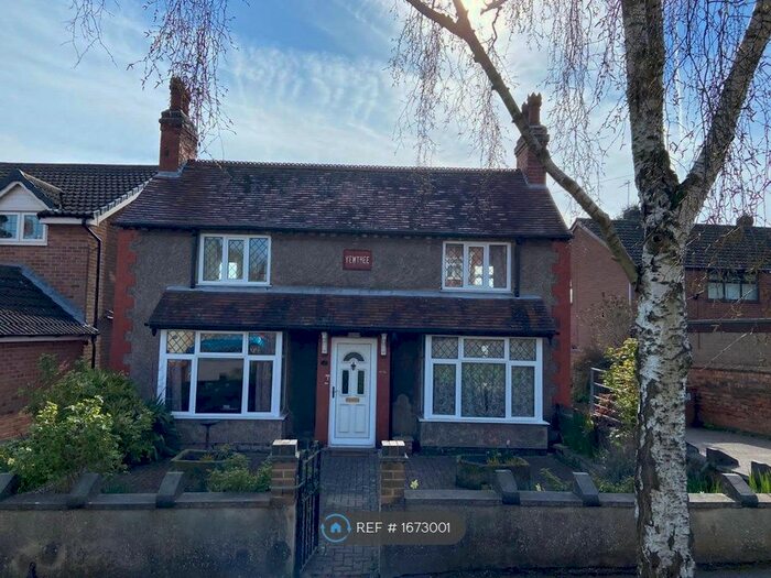 3 Bedroom Detached House To Rent In Green Lane, Ockbrook, Derby, DE72