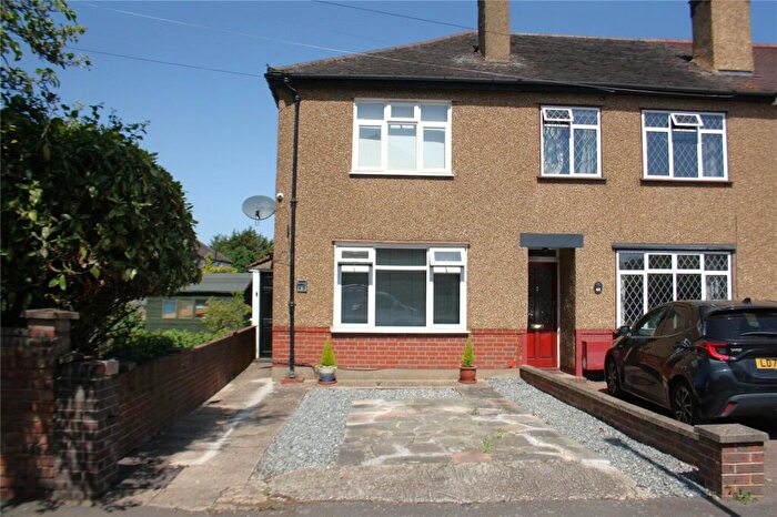 2 Bedroom End Of Terrace House For Sale In Westfield Road, Cheam, Sutton, SM1