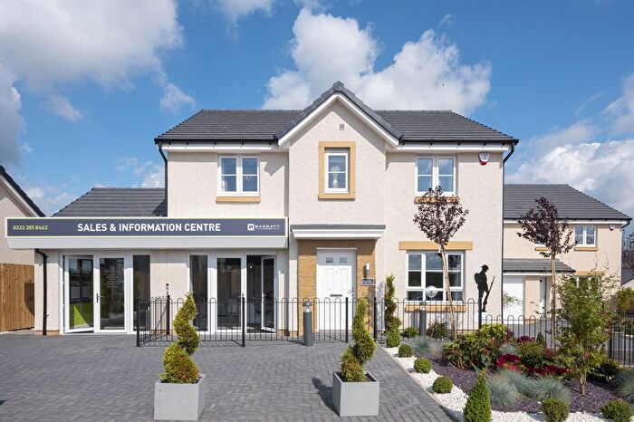 4 Bedroom Detached House For Sale In "Corgarff" At Coatbridge, ML5