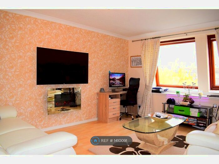 2 Bedroom Flat To Rent In Ferguson Court, Bucksburn, Aberdeen, AB21