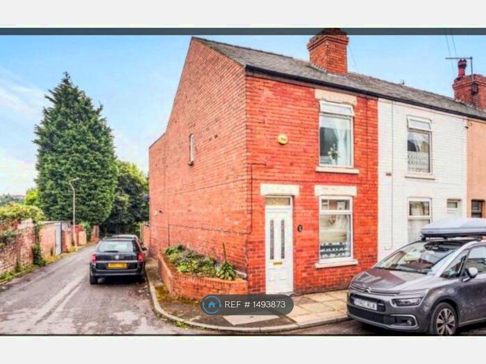 2 Bedroom End Of Terrace House To Rent In Gladstone Street, Mansfield Woodhouse, Mansfield, NG19