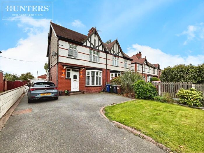 3 Bedroom Semi-Detached House For Sale In Laithes Lane, Barnsley, S71