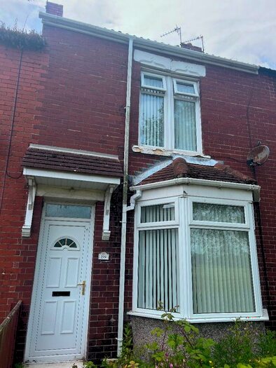 3 Bedroom Terraced House To Rent In Rosalind Street, Ashington, NE63