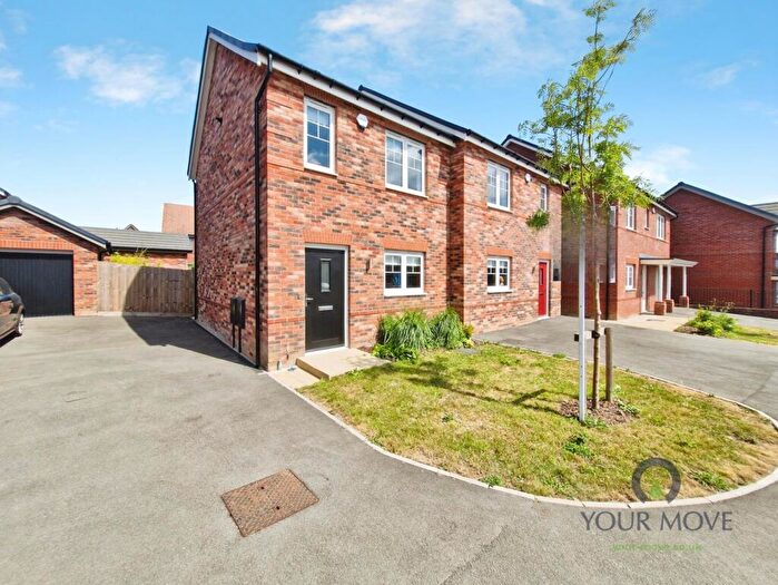 2 Bedroom Semi-Detached House For Sale In Moonstone Way, Newhall, Swadlincote, Derbyshire, DE11