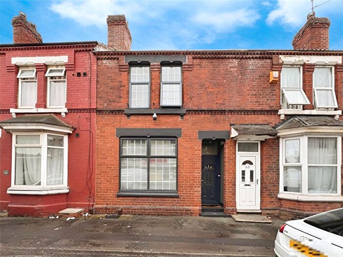 2 Bedroom Terraced House To Rent In Hexthorpe Road, Doncaster, South Yorkshire, DN4