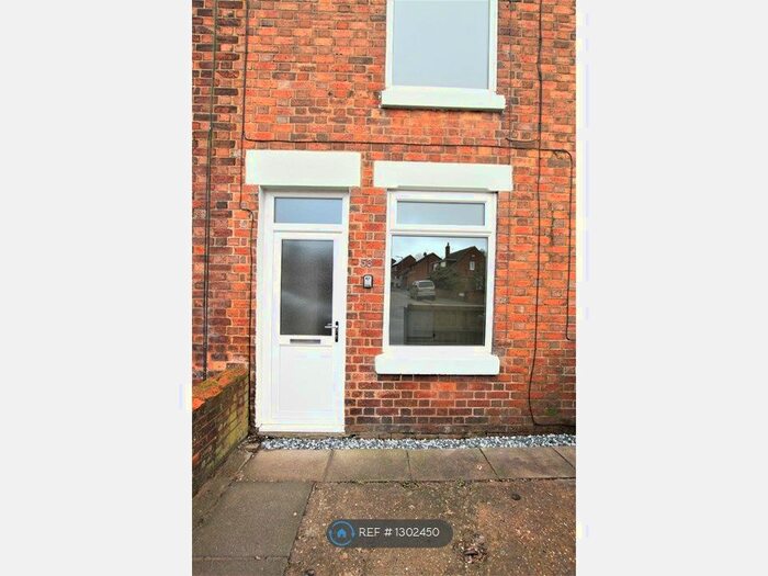 2 Bedroom Terraced House To Rent In Thorn Street, Woodville, Swadlincote DE11