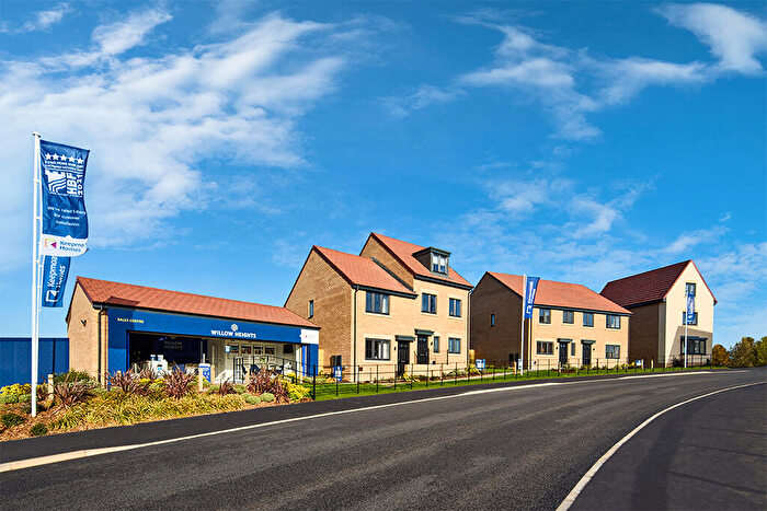 2 Bedroom Semi Detached House For Sale In School Street, Thurnscoe, S63