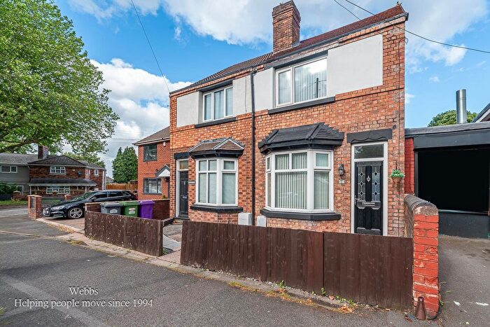 2 Bedroom Semi Detached House For Sale In Green Lanes, Bilston, WV14