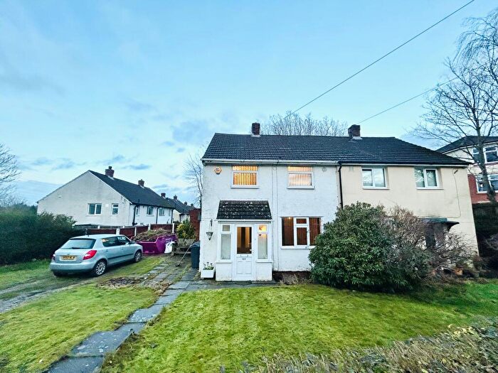 3 Bedroom Semi Detached House To Rent In Field Lane, Bartley Green, Birmingham, B32