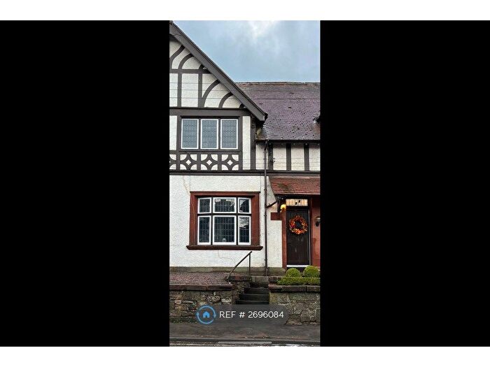 2 Bedroom Terraced House To Rent In Lanark Road, Rosebank, Carluke, ML8