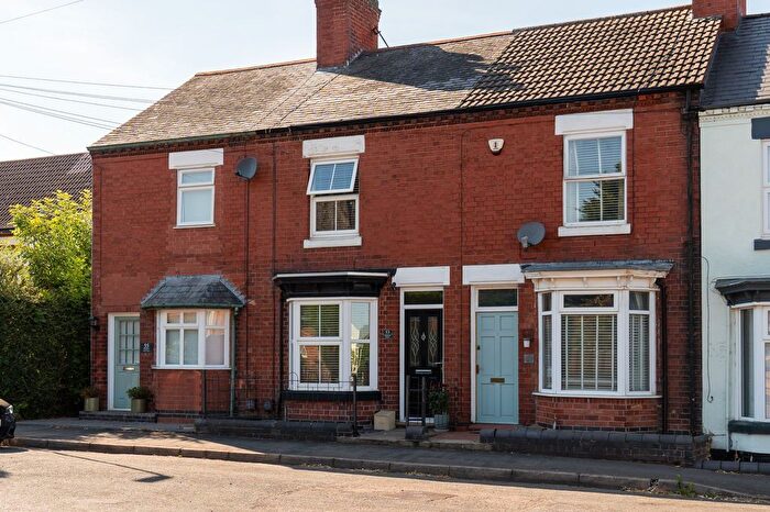 2 Bedroom Terraced House For Sale In Gladstone Street, Fleckney, LE8