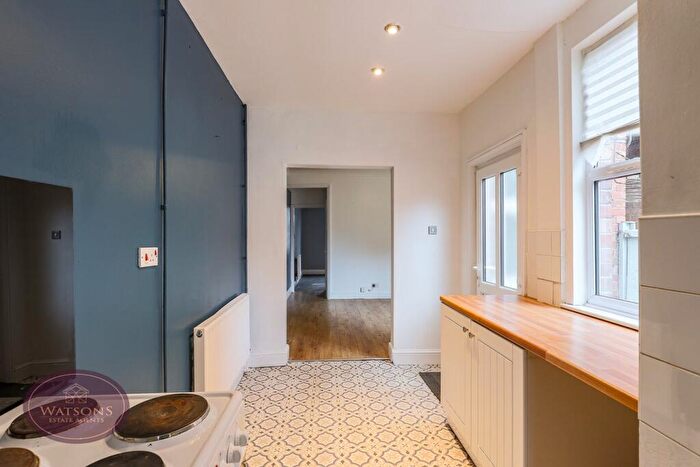2 Bedroom End Of Terrace House For Sale In Newdigate Street, Kimberley, Nottingham, NG16