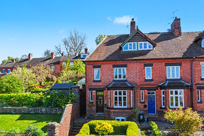4 Bedroom End Of Terrace House For Sale In Station Street, Ashbourne, DE6