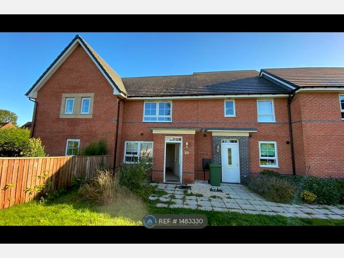 2 Bedroom Terraced House To Rent In Rowan Way, Newcastle Upon Tyne, NE5