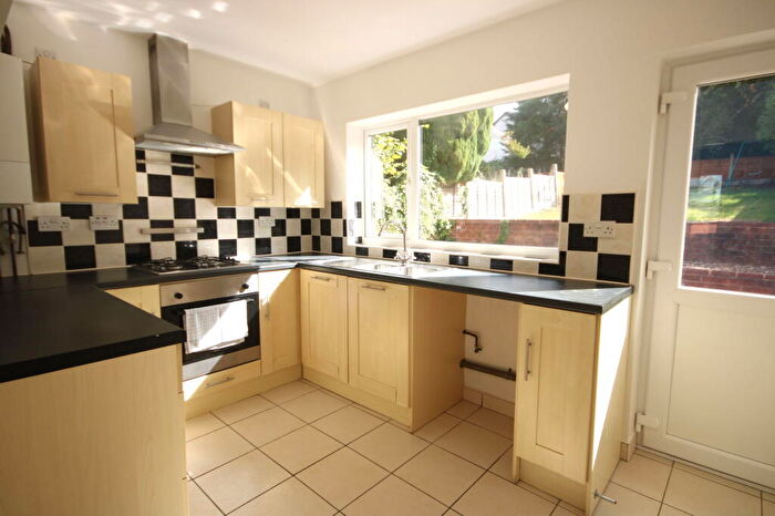 2 Bedroom End Of Terrace House For Sale In Hadcroft Road, Stourbridge, DY9