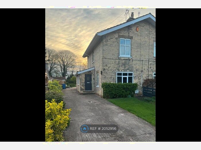 3 Bedroom Semi-Detached House To Rent In High Street, Beckingham, Doncaster, DN10