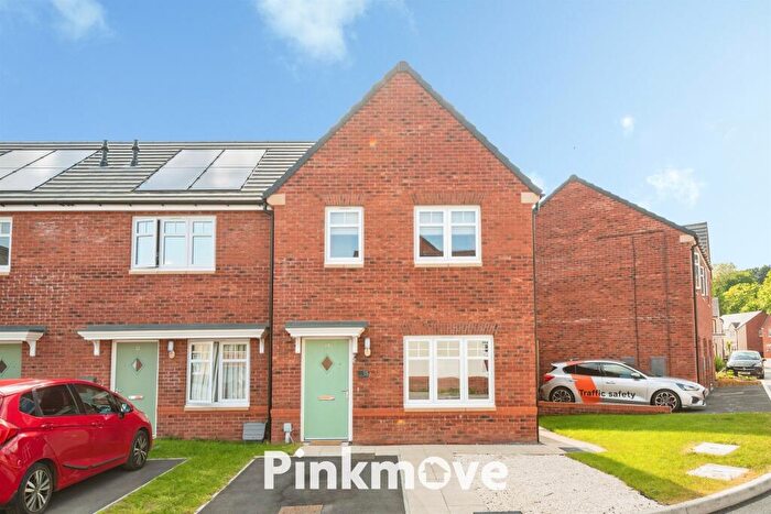 2 Bedroom End Of Terrace House For Sale In Cape Yelcho Road, Newport, NP20
