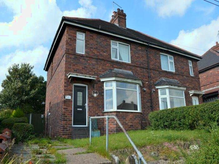 3 Bedroom Semi-Detached House To Rent In Highthorn Road, Kilnhurst, Mexborough, South Yorkshire, S64