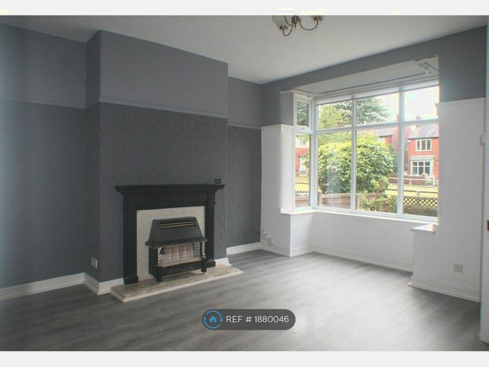 2 Bedroom Terraced House To Rent In Cloverdale Square, Bolton, BL1