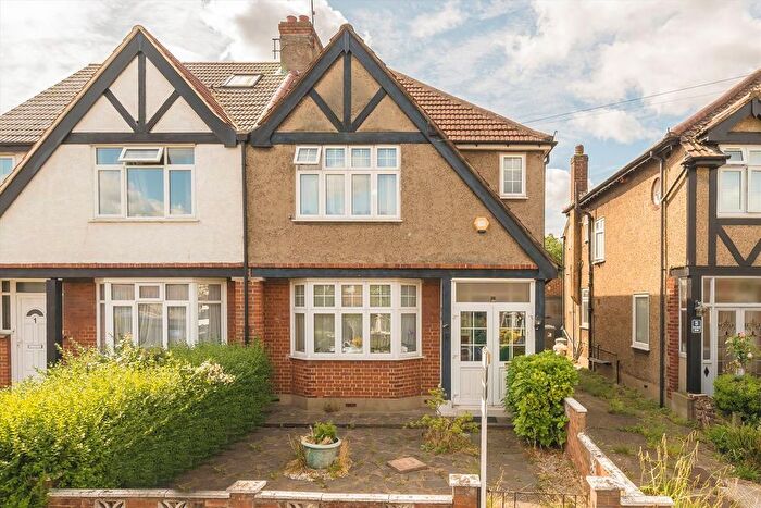 3 Bedroom End Of Terrace House To Rent In Cuckoo Dene, Hanwell, W7